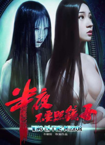 激情视频黄